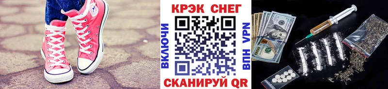APVP Кировск
