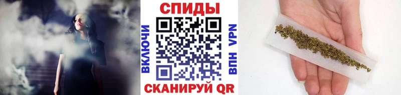 БУТИРАТ бутик  hydra зеркало  это как зайти  Кировск 