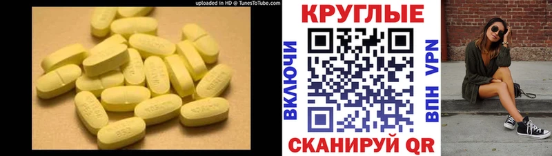 ЭКСТАЗИ VHQ  купить   Кировск 