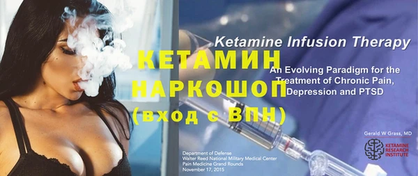 мефедрон VHQ Жердевка
