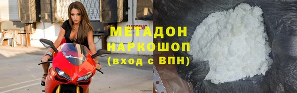 круглые Баксан