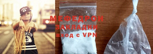 гидропоника Бородино