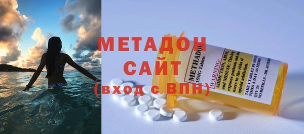 амф Аркадак
