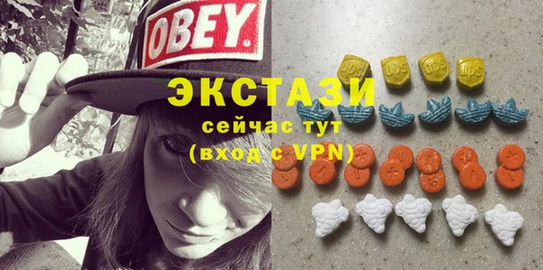 apvp Верхний Тагил