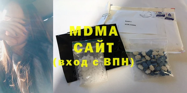 хмурый Верея