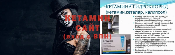 МДМА Балабаново