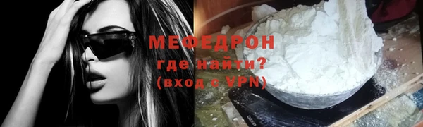 каннабис Верхнеуральск