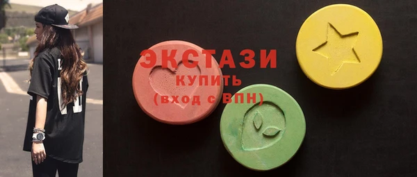 круглые Баксан