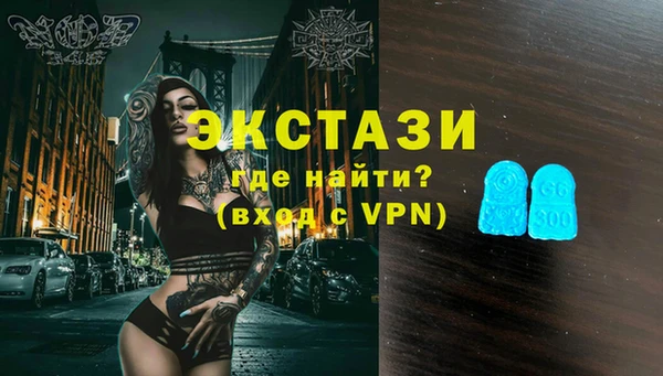 круглые Баксан