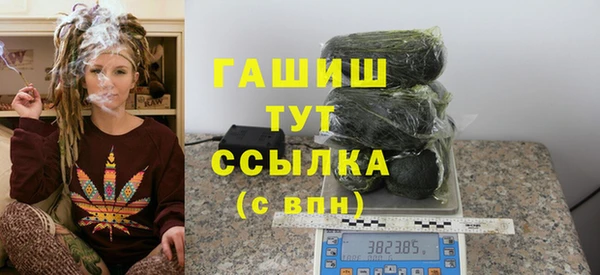круглые Баксан