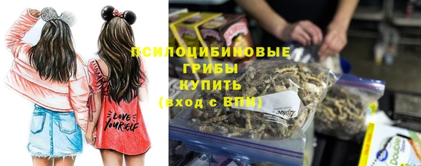 МДМА Балабаново