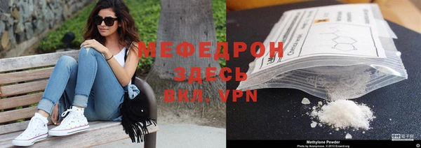 гидропоника Бородино