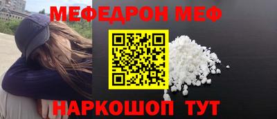 Альфа ПВП Кимры