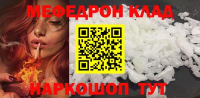 Альфа ПВП Кимры