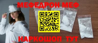Альфа ПВП Кимры