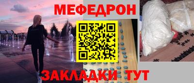 ECSTASY Кинель