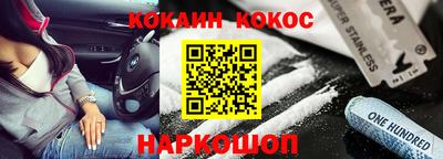 Альфа ПВП Кимры