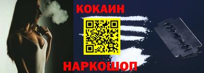 Альфа ПВП Кимры