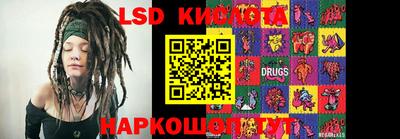 Альфа ПВП Кимры