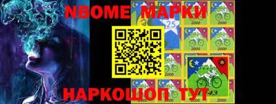Альфа ПВП Кимры