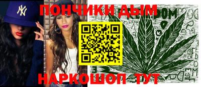 тгк Кингисепп