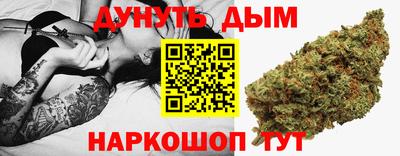ECSTASY Кинель