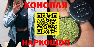 ECSTASY Кинель
