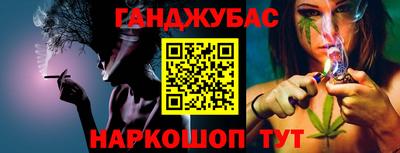 ECSTASY Кинель
