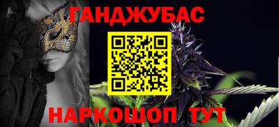 Альфа ПВП Кимры