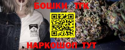 ECSTASY Кинель