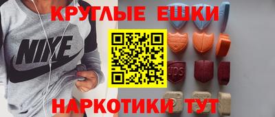 Альфа ПВП Кимры