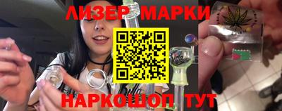 ECSTASY Кинель