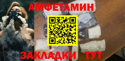 тгк Кингисепп
