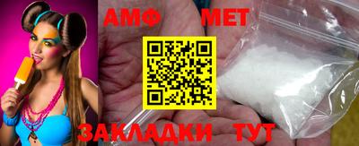 ECSTASY Кинель