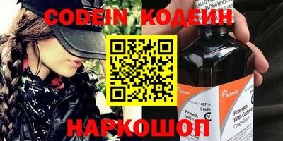 Альфа ПВП Кимры