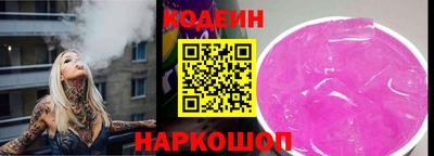 ECSTASY Кинель