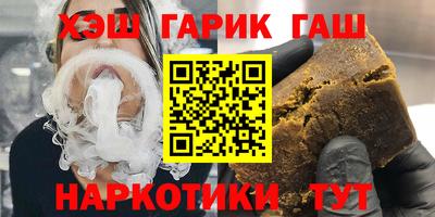 Альфа ПВП Кимры