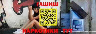 Альфа ПВП Кимры