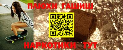 Альфа ПВП Кимры