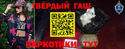 тгк Кингисепп