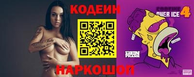 ECSTASY Кинель