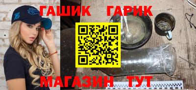 Альфа ПВП Кимры