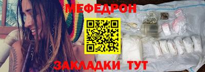 ECSTASY Кинель