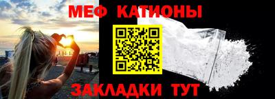 тгк Кингисепп