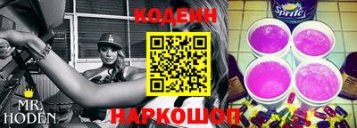 ECSTASY Кинель