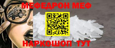ECSTASY Кинель
