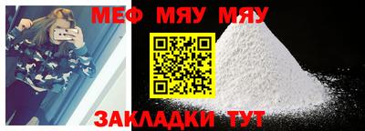 ECSTASY Кинель