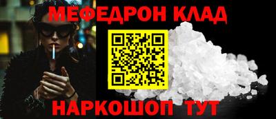 тгк Кингисепп