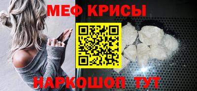ECSTASY Кинель