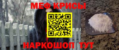 ECSTASY Кинель
